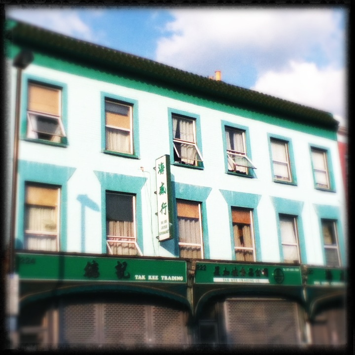 THE HORNSEY ROAD Selfreferential Hornsey Road.